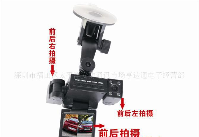行車記錄儀H3000 變形金剛雙鏡頭，大型錄制新標桿