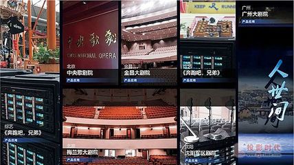 MIPRO推出ACT-748III無線麥克風系統，重塑大型錄制新標桿