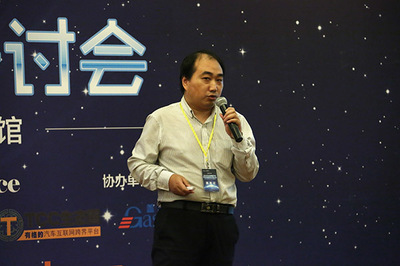 2016自動駕駛技術研討會 聚焦開發與測試，北京站圓滿閉幕