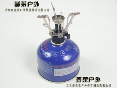 普萊戶外脈鮮450g高山氣罐 戶外野營的安全高效能源之選